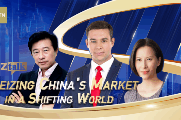 Navigating China’s Consumer Boom: Global Brands Bet on Market Resilience Navigating_China_s_Consumer_Boom__Global_Brands_Bet_on_Market_Resilience video poster