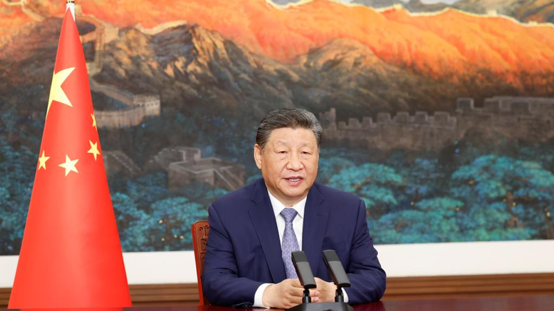 New Xi Jinping Thought Collection Unveiled: Insights for a Modern China New_Xi_Jinping_Thought_Collection_Unveiled__Insights_for_a_Modern_China