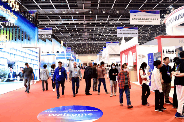 Ningbo’s China-CEEC Expo Bridges Innovation & Partnership Ningbo_s_China_CEEC_Expo_Bridges_Innovation___Partnership
