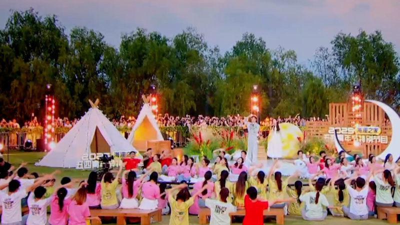 O3001GHMSC2GWR3HE7S3 - Khabar Asia China’s 'Ode to Youth' Gala Celebrates New Era Contributions video poster