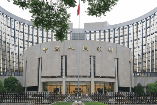 PBOC Pledges Strategic Support for China’s Economic Resilience PBOC_Pledges_Strategic_Support_for_China_s_Economic_Resilience
