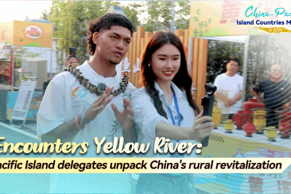Pacific Delegates Explore China’s Rural Revitalization Success Pacific_Delegates_Explore_China_s_Rural_Revitalization_Success video poster