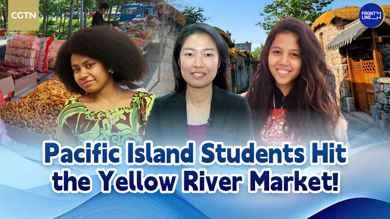 Pacific Island Students Explore Yellow River Market in Shandong Pacific_Island_Students_Explore_Yellow_River_Market_in_Shandong video poster