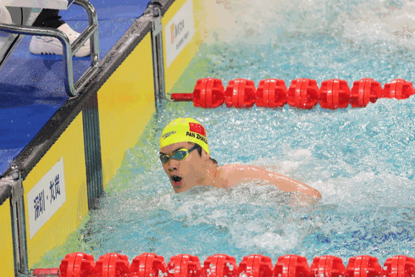 Pan Zhanle Claims Fifth Gold at China’s National Swimming Championships Pan_Zhanle_Claims_Fifth_Gold_at_China_s_National_Swimming_Championships