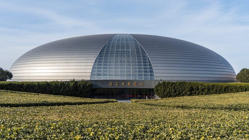 Peng Liyuan, Rosangela Foster Cultural Ties at Beijing Arts Center Peng_Liyuan__Rosangela_Foster_Cultural_Ties_at_Beijing_Arts_Center