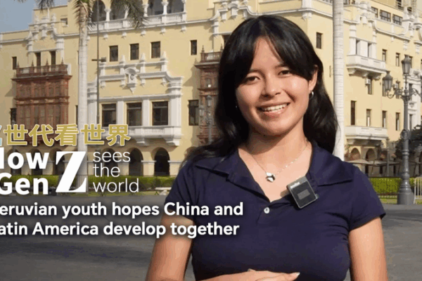Peruvian Student Champions China-Latin America Collaboration Ahead of Key Forum Peruvian_Student_Champions_China_Latin_America_Collaboration_Ahead_of_Key_Forum video poster