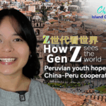 Peruvian_Student_Champions_China_Ties_as_Pacific_Ministers_Meet_poster - Khabar Asia Peruvian_Student_Champions_China_Ties_as_Pacific_Ministers_Meet video poster