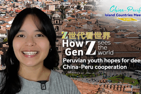 Peruvian Student Champions China Ties as Pacific Ministers Meet Peruvian_Student_Champions_China_Ties_as_Pacific_Ministers_Meet video poster