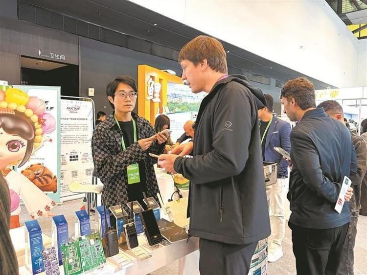 Quanzhou’s Walkie-Talkie Industry Revived by Homegrown Chip Innovations Quanzhou_s_Walkie_Talkie_Industry_Revived_by_Homegrown_Chip_Innovations