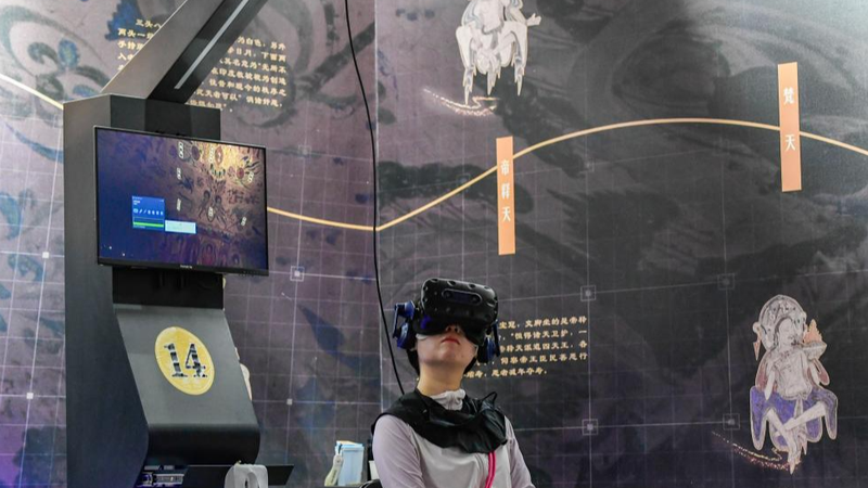 Digital Innovation Revives China’s Ancient Treasures for Museum Day Digital Innovation Revives China’s Ancient Treasures for Museum Day
