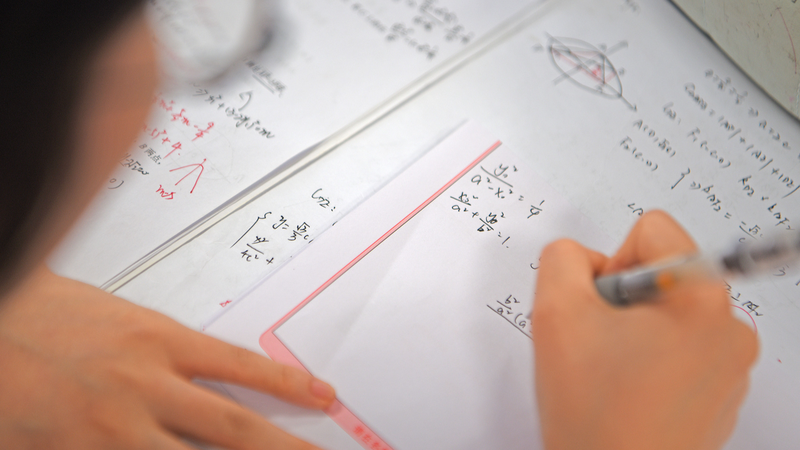 Record 13.35 Million Students Register for 2025 Gaokao in China Record_13_35_Million_Students_Register_for_2025_Gaokao_in_China