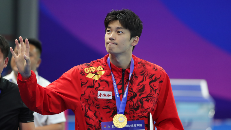 Record-Breaking Feats Highlight China’s National Swimming Championships in Shenzhen Record_Breaking_Feats_Highlight_China_s_National_Swimming_Championships_in_Shenzhen