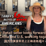 Retail_Sector_Welcomes_China_U_S__Tariff_Truce__Eyes_Trade_Stability video poster