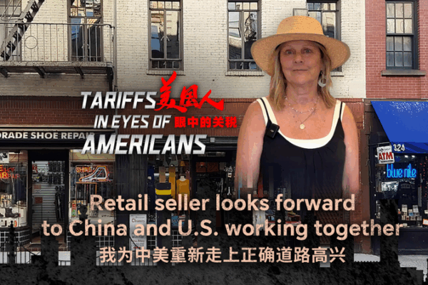 Retail Sector Welcomes China-U.S. Tariff Truce, Eyes Trade Stability Retail_Sector_Welcomes_China_U_S__Tariff_Truce__Eyes_Trade_Stability video poster