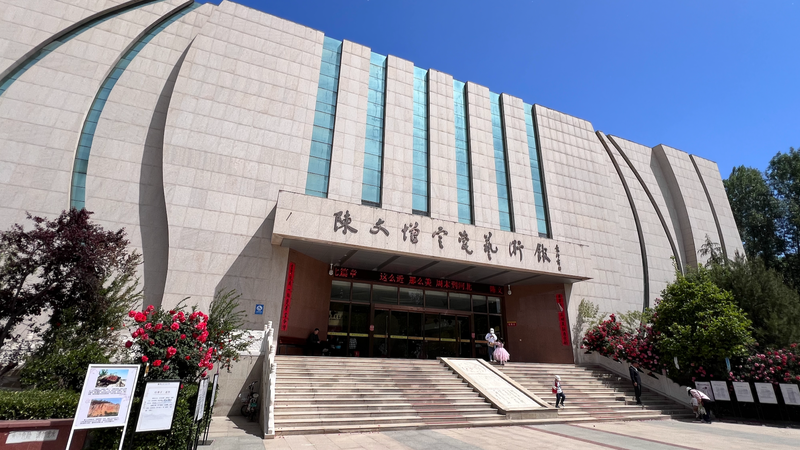 Reviving History: Ding Porcelain Museum Bridges Past and Present in Hebei Reviving_History__Ding_Porcelain_Museum_Bridges_Past_and_Present_in_Hebei