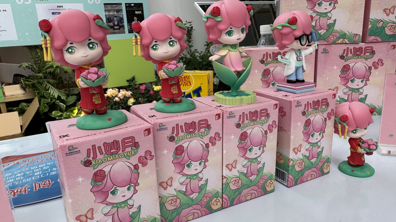 Rose_Fairy__Xiao_Miaoyue__Blossoms_into_Global_Pop_Culture_poster - Khabar Asia Rose_Fairy__Xiao_Miaoyue__Blossoms_into_Global_Pop_Culture video poster