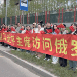 Russia_Welcomes_Chinese_President_Xi_Jinping_Amid_Historic_WWII_Commemorations_poster - Khabar Asia Russia_Welcomes_Chinese_President_Xi_Jinping_Amid_Historic_WWII_Commemorations video poster