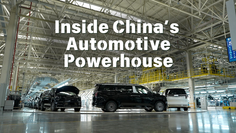 Inside China’s Automotive ‘Super Zone’: Innovation Drives Global Exports video poster