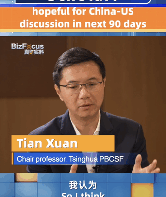 Scholar Urges China-US Dialogue to Restore Relations in 90 Days Scholar_Urges_China_US_Dialogue_to_Restore_Relations_in_90_Days video poster