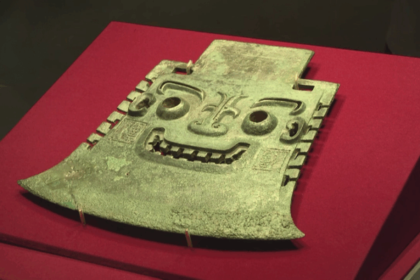 Shang Dynasty Artifacts Unveiled in Beijing Exhibition Shang_Dynasty_Artifacts_Unveiled_in_Beijing_Exhibition video poster