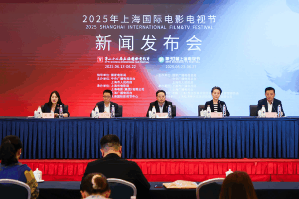 Shanghai Film & TV Festivals Unveil 2025 Dates, Global Entries Surge Shanghai_Film___TV_Festivals_Unveil_2025_Dates__Global_Entries_Surge