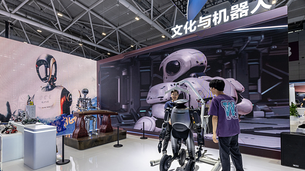 Shenzhen Cultural Fair Debuts AI Showcase, Draws Global Crowd Shenzhen_Cultural_Fair_Debuts_AI_Showcase__Draws_Global_Crowd