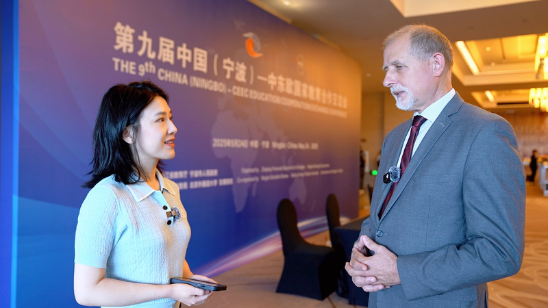 Slovenian Scholar Stresses Academic Ties with China for Global Challenges Slovenian_Scholar_Stresses_Academic_Ties_with_China_for_Global_Challenges video poster