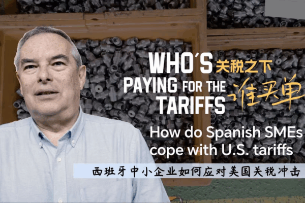 Spanish SMEs Navigate U.S. Tariff Challenges Amid Global Trade Shifts Spanish_SMEs_Navigate_U_S__Tariff_Challenges_Amid_Global_Trade_Shifts video poster