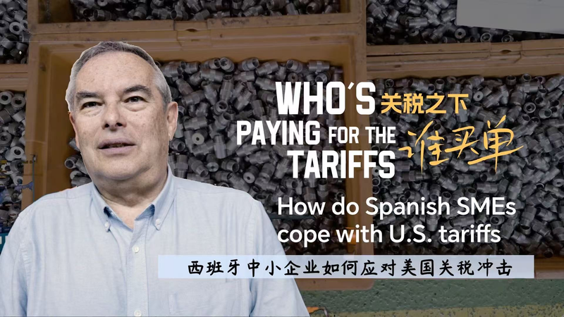 Spanish_SMEs_Navigate_U_S__Tariff_Challenges_Amid_Global_Trade_Shifts video poster