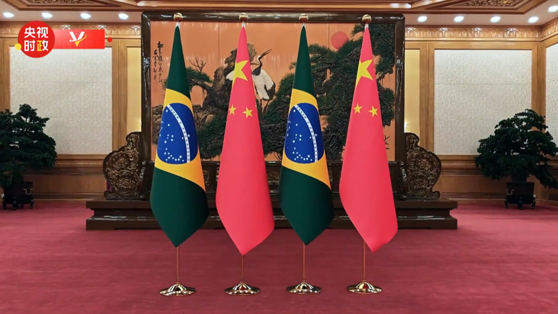 Xi, Brazil’s Lula Strengthen Strategic Ties in Beijing Talks