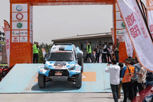Taklimakan Rally 2024 Kicks Off with Global Competitors in Xinjiang Taklimakan_Rally_2024_Kicks_Off_with_Global_Competitors_in_Xinjiang video poster