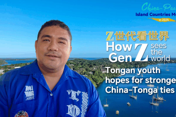 Tongan Youth Champions Stronger Ties with China Amid Pacific Diplomacy Push Tongan_Youth_Champions_Stronger_Ties_with_China_Amid_Pacific_Diplomacy_Push