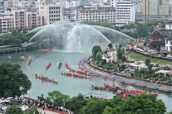 Tongren Ignites Dragon Boat Fever with Spectacular Pre-Race Tour Tongren_Ignites_Dragon_Boat_Fever_with_Spectacular_Pre_Race_Tour video poster