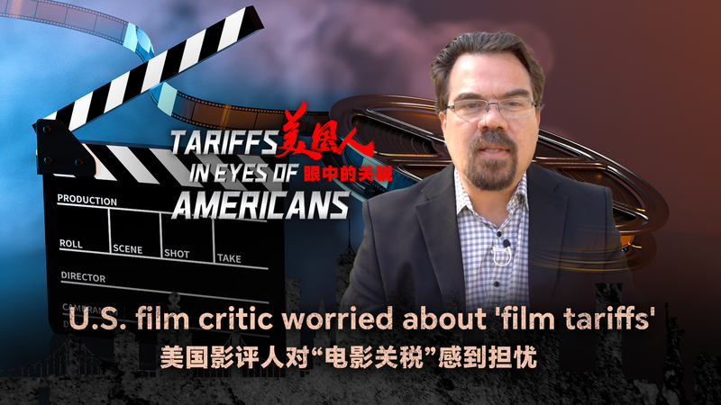 Trump’s ‘Movie Tariff’ Plan Sparks Global Film Industry Alarm Trump_s__Movie_Tariff__Plan_Sparks_Global_Film_Industry_Alarm video poster