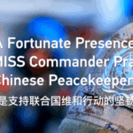 UNMISS_Commander_Hails_Chinese_Peacekeepers_as__A_Fortunate_Presence__in_South_Sudan_poster - Khabar Asia UNMISS_Commander_Hails_Chinese_Peacekeepers_as__A_Fortunate_Presence__in_South_Sudan video poster