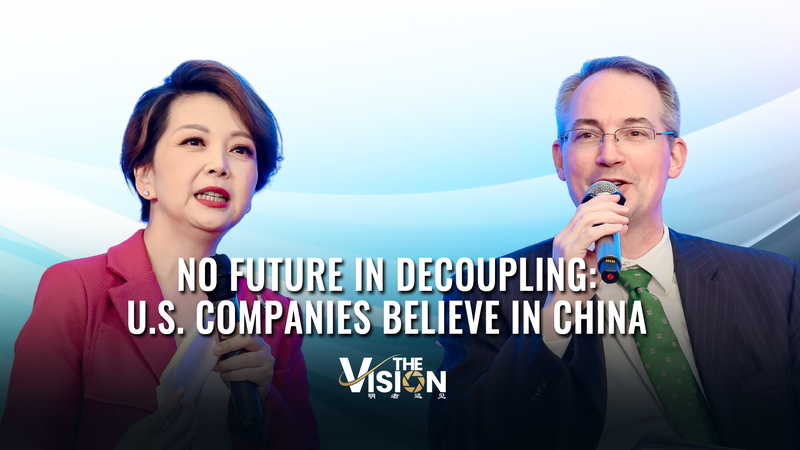 US Firms Reject Decoupling, Commit to Chinese Market Growth US_Firms_Reject_Decoupling__Commit_to_Chinese_Market_Growth video poster