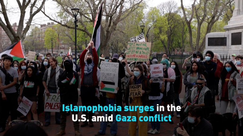 US_Sees_Spike_in_Islamophobia_Amid_Gaza_Conflict_poster - Khabar Asia US_Sees_Spike_in_Islamophobia_Amid_Gaza_Conflict video poster