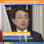 US_Tariffs_Cost_Japanese_Automakers__1M_Per_Hour__Minister_poster - Khabar Asia US_Tariffs_Cost_Japanese_Automakers__1M_Per_Hour__Minister video poster