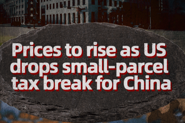 US Tariffs on Chinese Parcels Spark Price Surge, Trade Concerns US_Tariffs_on_Chinese_Parcels_Spark_Price_Surge__Trade_Concerns
