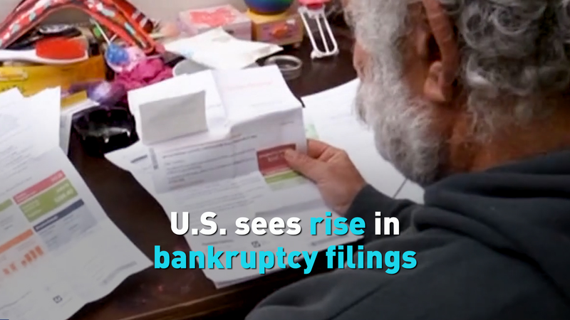 U_S__Bankruptcy_Filings_Hit_Post_Pandemic_High_as_Debt_Soars_poster - Khabar Asia U_S__Bankruptcy_Filings_Hit_Post_Pandemic_High_as_Debt_Soars video poster