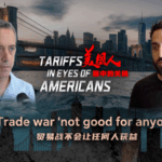 U_S__Consumers_Brace_for_Price_Hikes_as_Duty_Free_Imports_End_poster - Khabar Asia U_S__Consumers_Brace_for_Price_Hikes_as_Duty_Free_Imports_End video poster