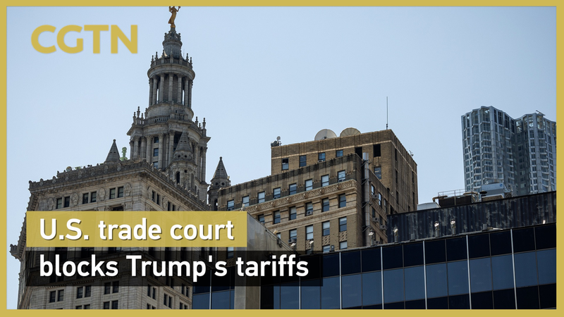 U.S. Court Blocks Trump Tariffs, Sparks Trade Policy Debate U_S__Court_Blocks_Trump_Tariffs__Sparks_Trade_Policy_Debate video poster