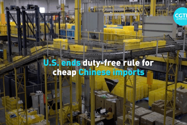 U.S. Ends Duty-Free Entry for Low-Value Chinese Imports U_S__Ends_Duty_Free_Entry_for_Low_Value_Chinese_Imports video poster