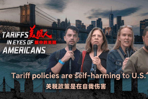 U_S__Tariff_Policies_Spark_Economic_Self_Harm_Concerns__Citizens_Say video poster