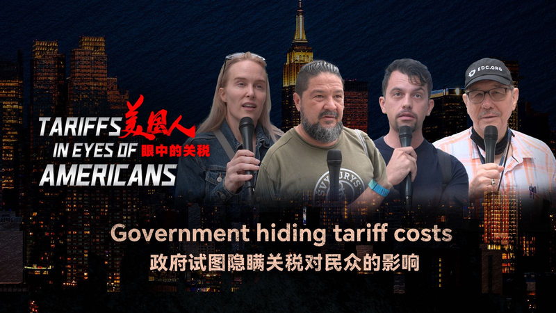 U_S__Tariff_Transparency_Debate_Intensifies_Amid_Amazon_Controversy video poster