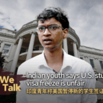 U_S__Visa_Freeze_Sparks_Outcry_Among_Indian_Students_poster - Khabar Asia U_S__Visa_Freeze_Sparks_Outcry_Among_Indian_Students video poster