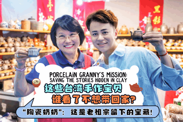 Porcelain Granny’s Cultural Legacy: Crafting Identity in Clay