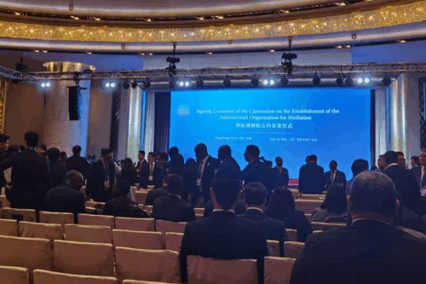 Wang Yi Attends Global Mediation Body Signing in Hong Kong Wang_Yi_Attends_Global_Mediation_Body_Signing_in_Hong_Kong
