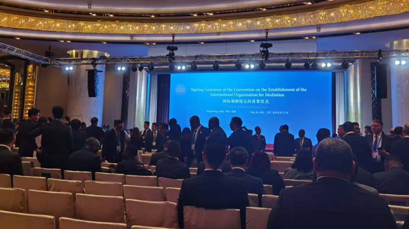 Wang_Yi_Attends_Global_Mediation_Body_Signing_in_Hong_Kong - Khabar Asia Wang_Yi_Attends_Global_Mediation_Body_Signing_in_Hong_Kong