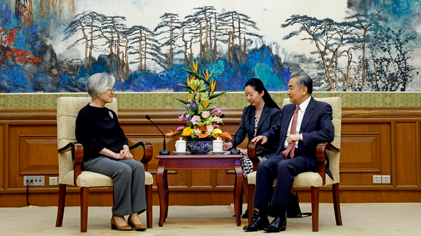 Wang Yi Calls for Constructive China-U.S. Engagement in Asia-Pacific Wang_Yi_Calls_for_Constructive_China_U_S__Engagement_in_Asia_Pacific